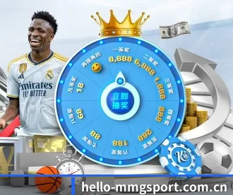 hello-mmgsport.com.cn APP 深度功能