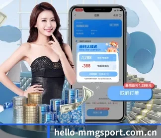 hello-mmgsport.com.cn APP